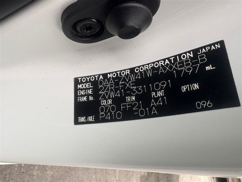 Радиатор двс для TOYOTA PRIUS ALPHA ZVW41 2ZRFXE, 1640037260, 1640037260 3 ракурс Радиатор двс для TOYOTA PRIUS ALPHA ZVW41 2ZRFXE, 1640037260, 1640037260 3 ракурс