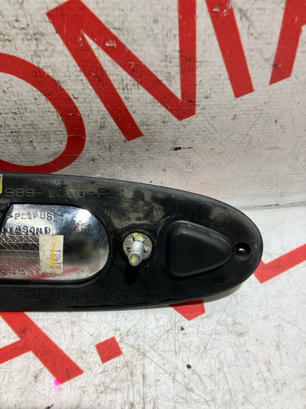 Ручка двери передняя левая TOWNCAR 1998 FN145 MODULAR V8