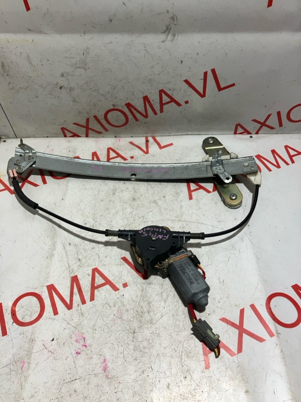 Стеклоподъемник передний правый TOWNCAR 1998 FN145 MODULAR V8 Стеклоподъемник передний правый TOWNCAR 1998 FN145 MODULAR V8