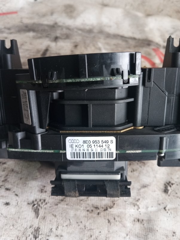 Гитара для AUDI A4 8EC BWE, 8E0953549, 8E0953549 2 ракурс Гитара для AUDI A4 8EC BWE, 8E0953549, 8E0953549 2 ракурс