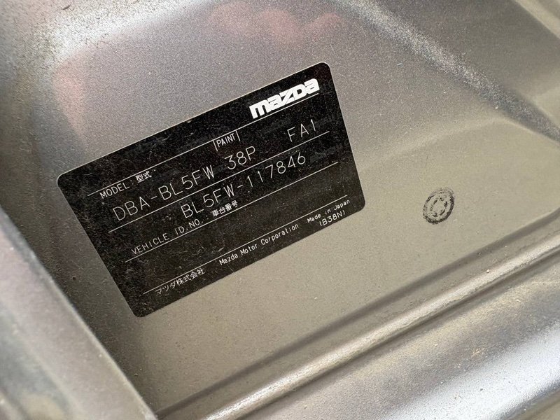 Ступица левая задняя для MAZDA AXELA BL5FW ZYVE, BBM22615XB, BBM428250B, BBM22615XB, BBM428250B 3 ракурс Ступица левая задняя для MAZDA AXELA BL5FW ZYVE, BBM22615XB, BBM428250B, BBM22615XB, BBM428250B 3 ракурс