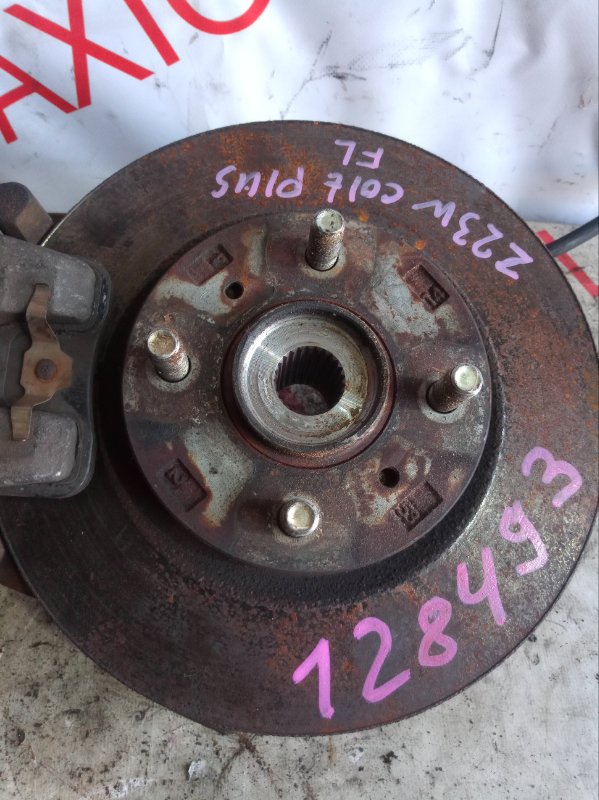 Ступица левая передняя для MITSUBISHI COLT PLUS Z23W 4A91, MR594077, MN116155, MR594077, MN116155 6 ракурс Ступица левая передняя для MITSUBISHI COLT PLUS Z23W 4A91, MR594077, MN116155, MR594077, MN116155 6 ракурс