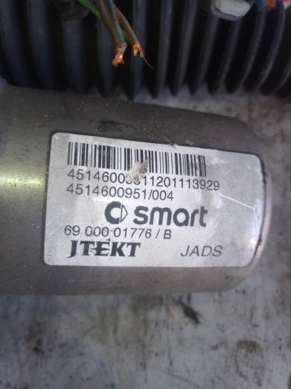 Рулевая рейка для SMART FORTWO 451.380 3B21, A4514600951, A4514600951 10 ракурс Рулевая рейка для SMART FORTWO 451.380 3B21, A4514600951, A4514600951 10 ракурс