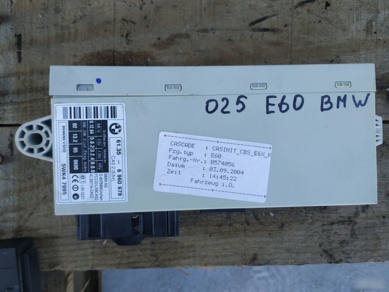 Блок CAS BMW E60 65836953775 контрактная