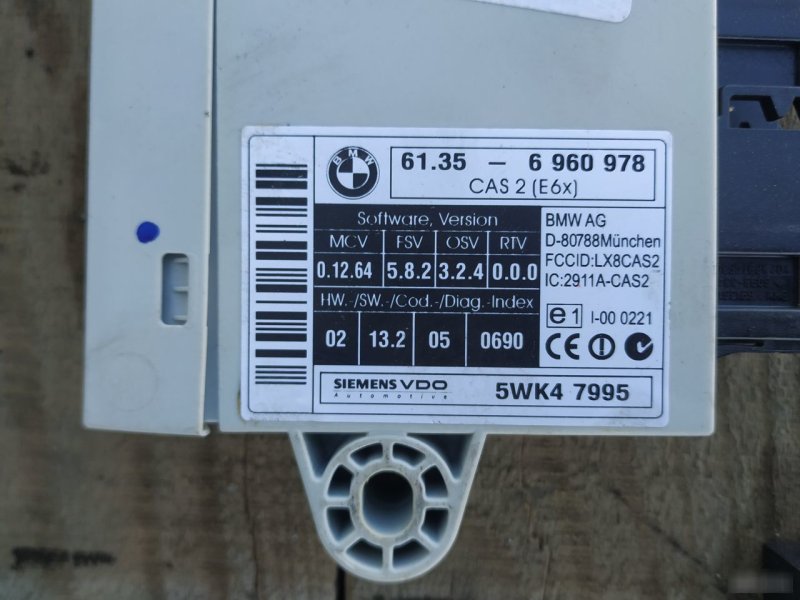 Блок CAS E60
