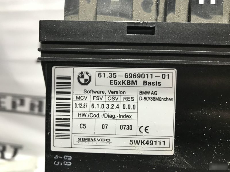 Блок управления кузовной модуль E60