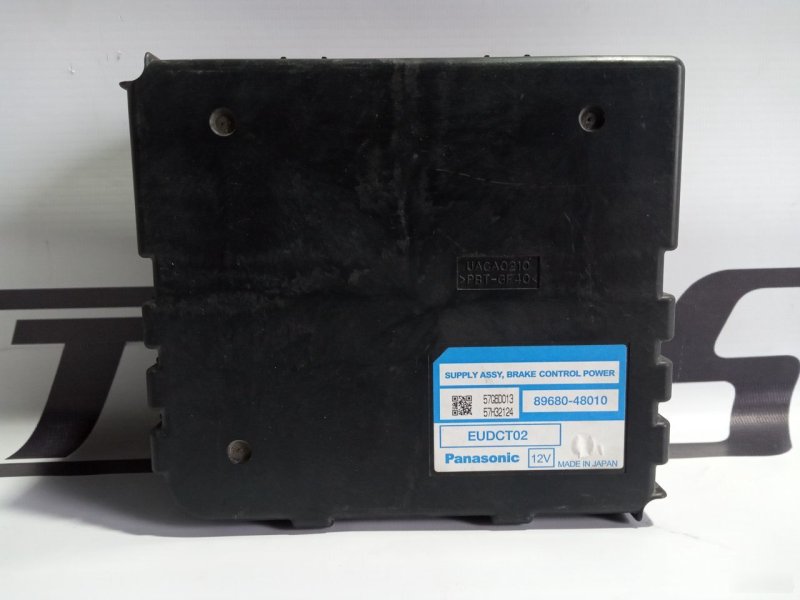 Блок управления насосом тормозов Lexus GS 430 8968048010 контрактная