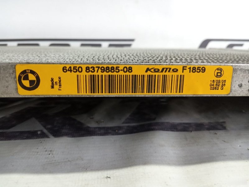 Радиатор кондиционера E60