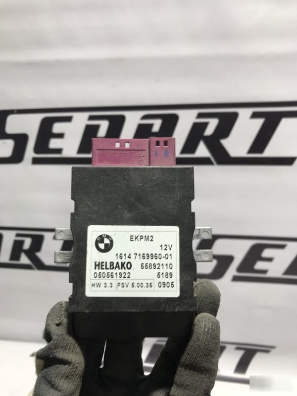 Эбу топливного насоса BMW E60 16147169960-01 контрактная