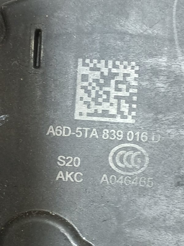 Замок двери задний правый Octavia 2017 A7 1.4 CZD