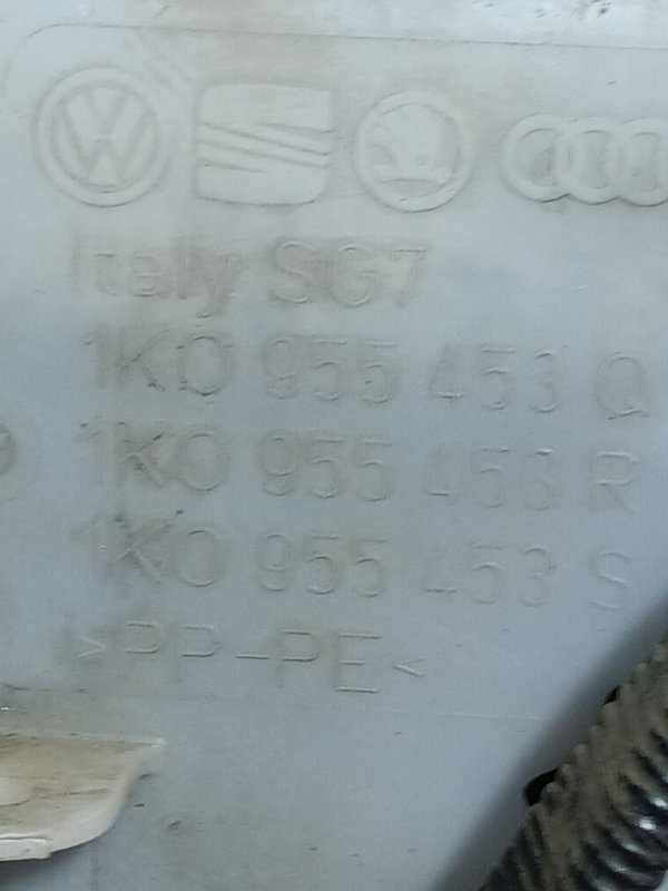 Бачок омывателя Octavia 2009 1.4 CAXA