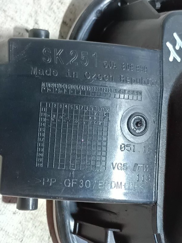 Лючок топливного бака Rapid 2014 1.2 CBZB