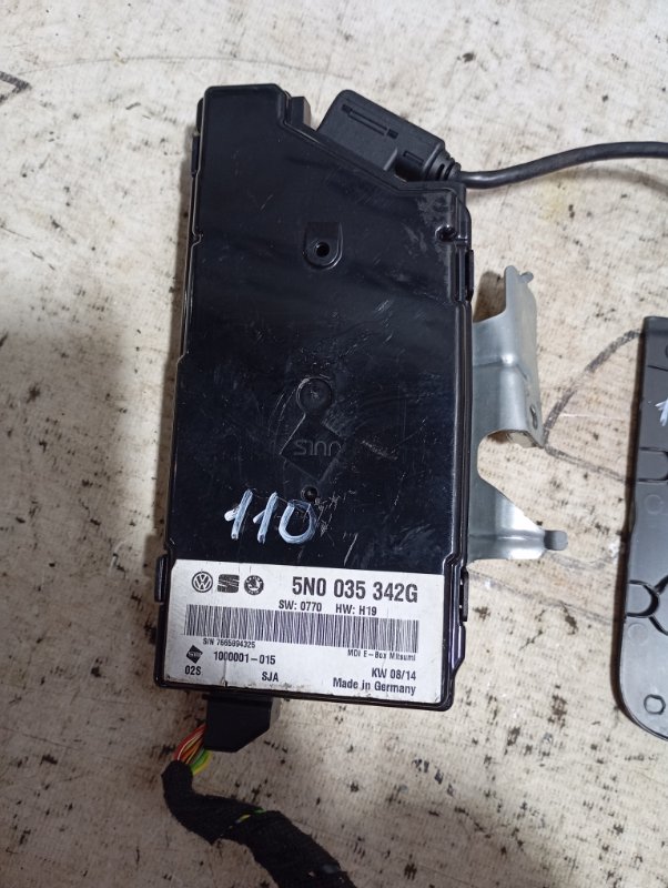 Модуль MDI Rapid 2014 1.2 CBZB