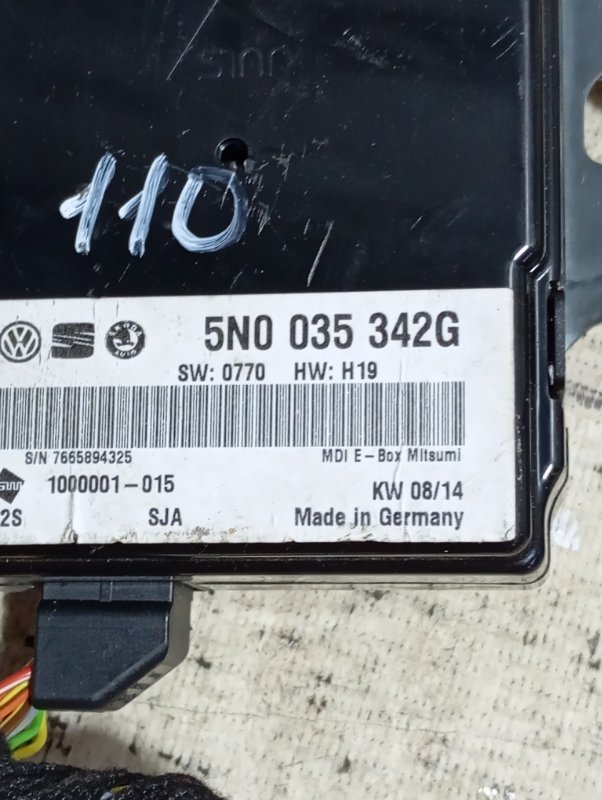 Модуль MDI Rapid 2014 1.2 CBZB