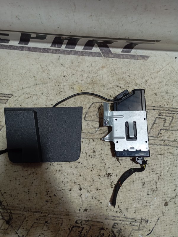 Модуль MDI Rapid 2014 1.2 CBZB