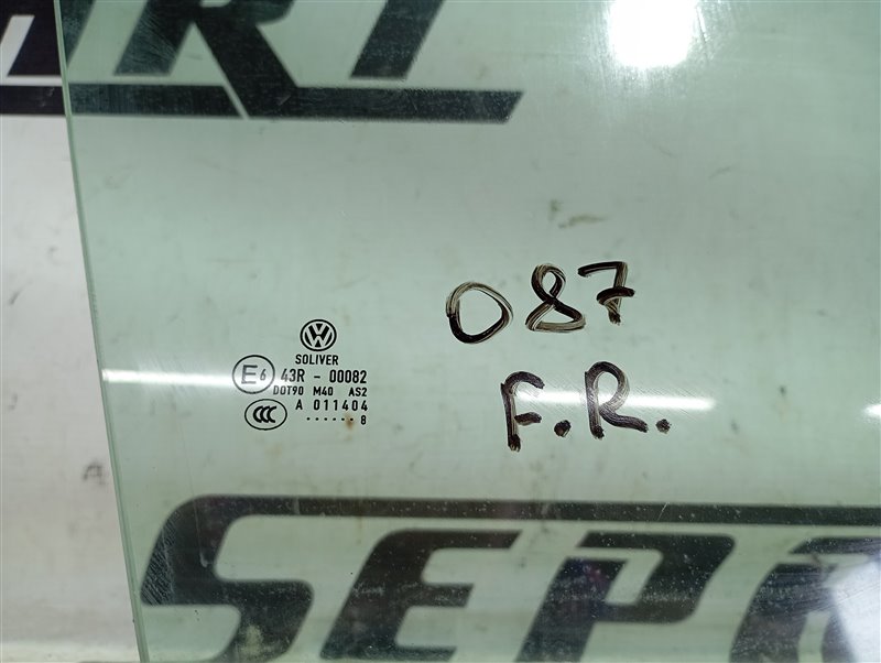 Стекло двери переднее правое Passat 2008 B6 1.8 BZB