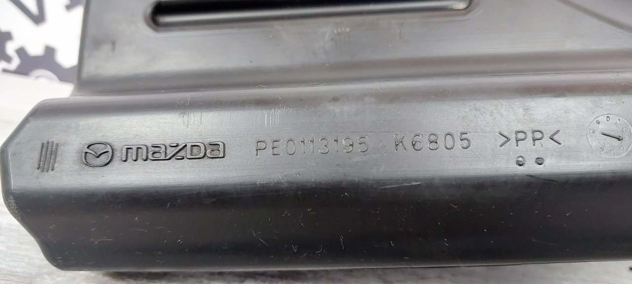 Резонатор воздушного фильтра СХ-5 KE 2012 Кроссовер 2.0 PE