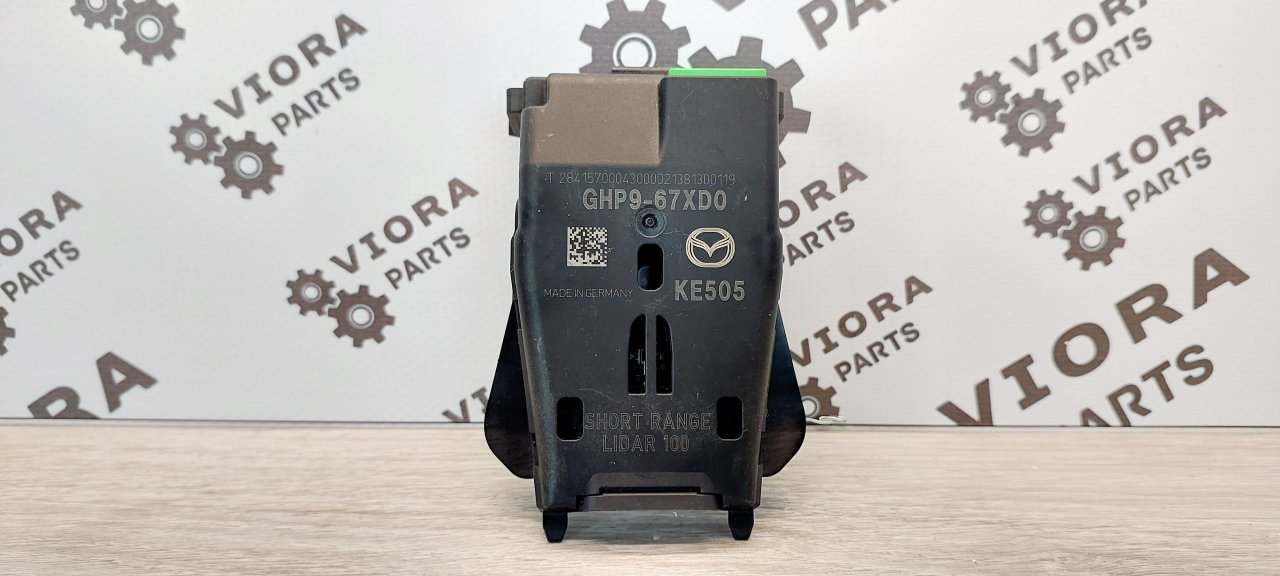 Датчик безопасного торможения Mazda СХ-5 KE 2012 Кроссовер 2.0 PE GHP967XD0 контрактная