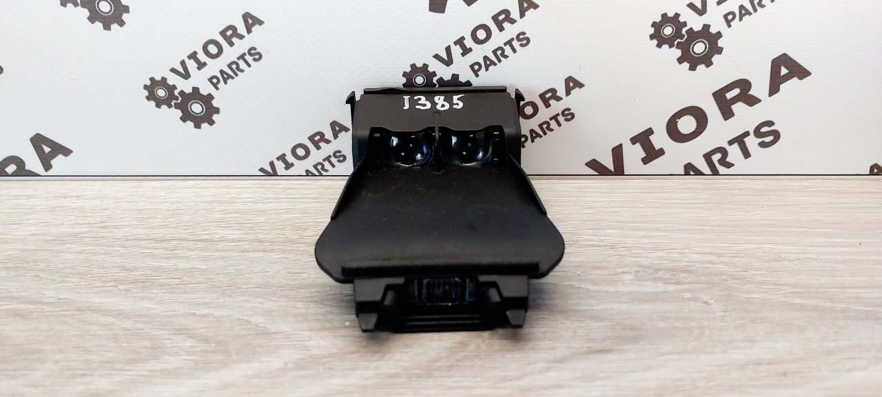 Датчик безопасного торможения СХ-5 KE 2012 Кроссовер 2.0 PE