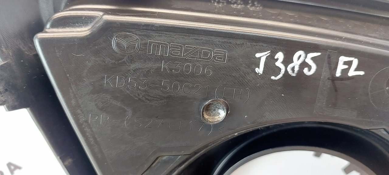 Накладка противотуманной фары передняя левая Mazda СХ-5 KE Кроссовер 2.0 PE