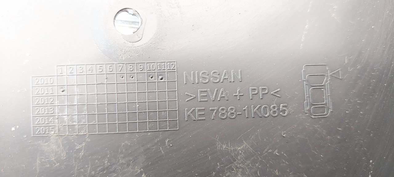 Брызговик передний правый Nissan Juke YF15 1.6 HR16DE