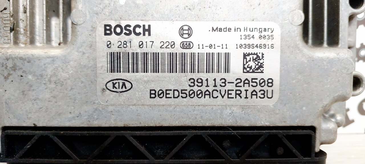 Блок управления двигателем Ceed 2011 ED 1.6 TDI
