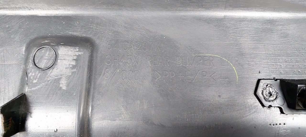 Бампер задний C-Crosser 2008 EP DW12MTED4