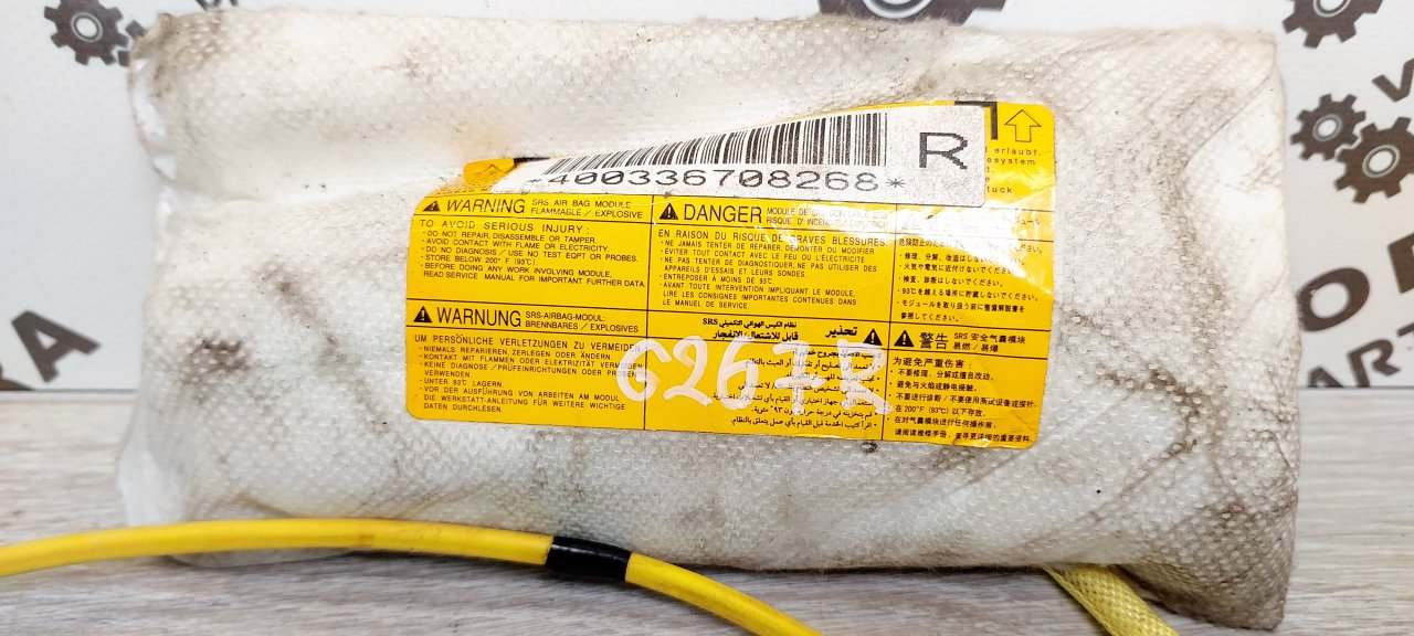 Подушка безопасности в сиденье правая C-Crosser 2008 EP DW12MTED4