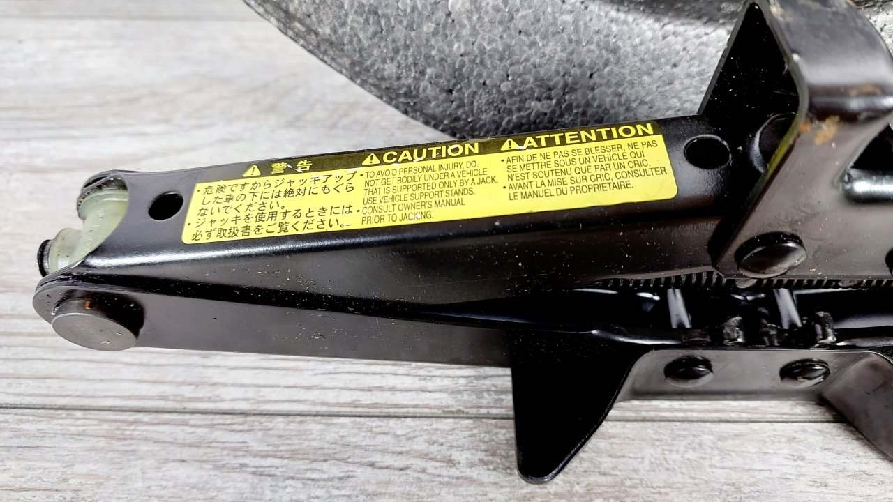 Домкрат Avensis 2007 T250 1ZZFE