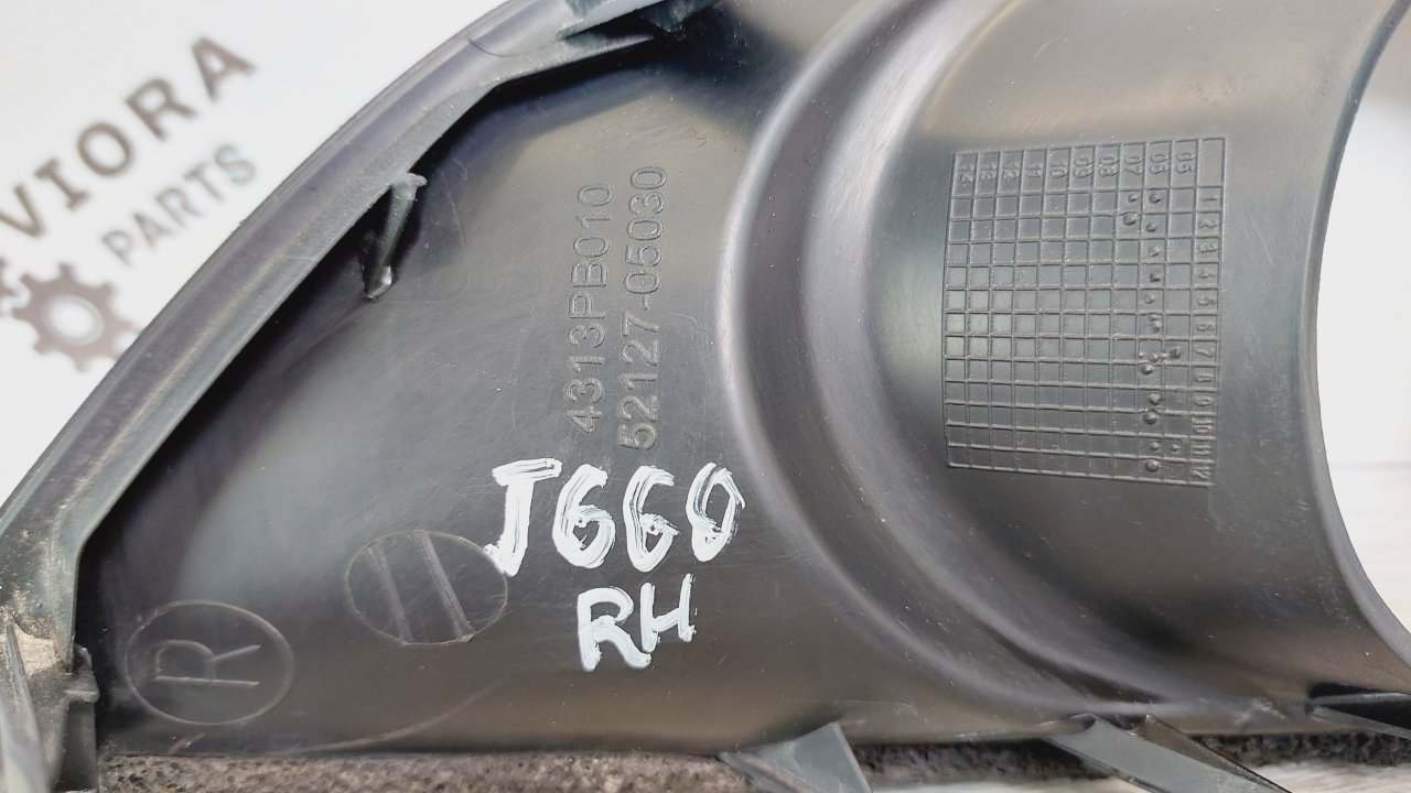 Накладка противотуманной фары правая Avensis 2007 T250 1ZZFE