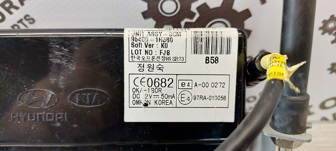 Блок комфорта KIA Ceed ED 1.6 TDI Блок комфорта KIA Ceed ED 1.6 TDI