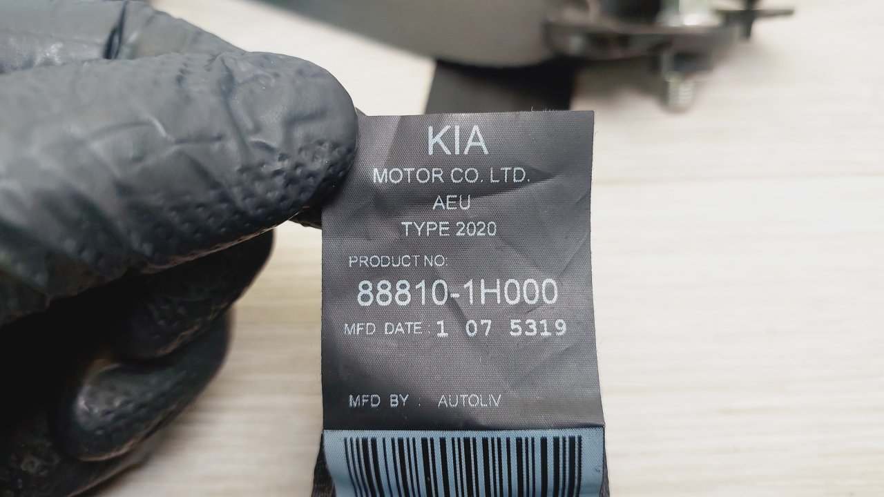 Ремень безопасности передний левый Ceed 2011 ED 1.6 TDI