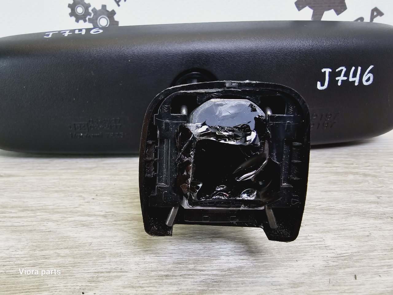 Зеркало заднего вида салонное Lancer 9 2007 CS3A 1.6 4G18