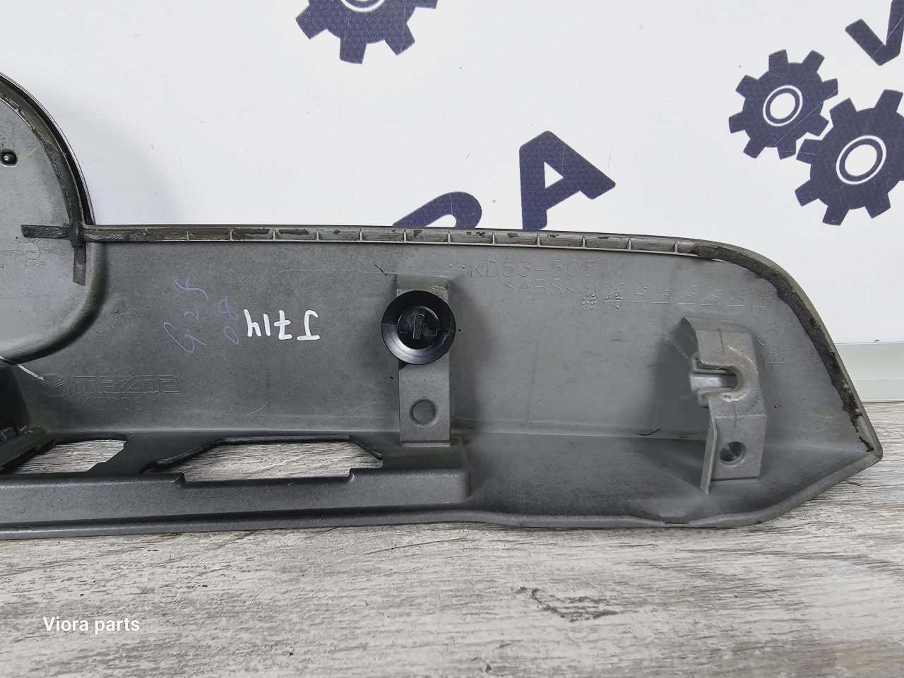 Молдинг крышки багажника CX-5 2012 KE SH