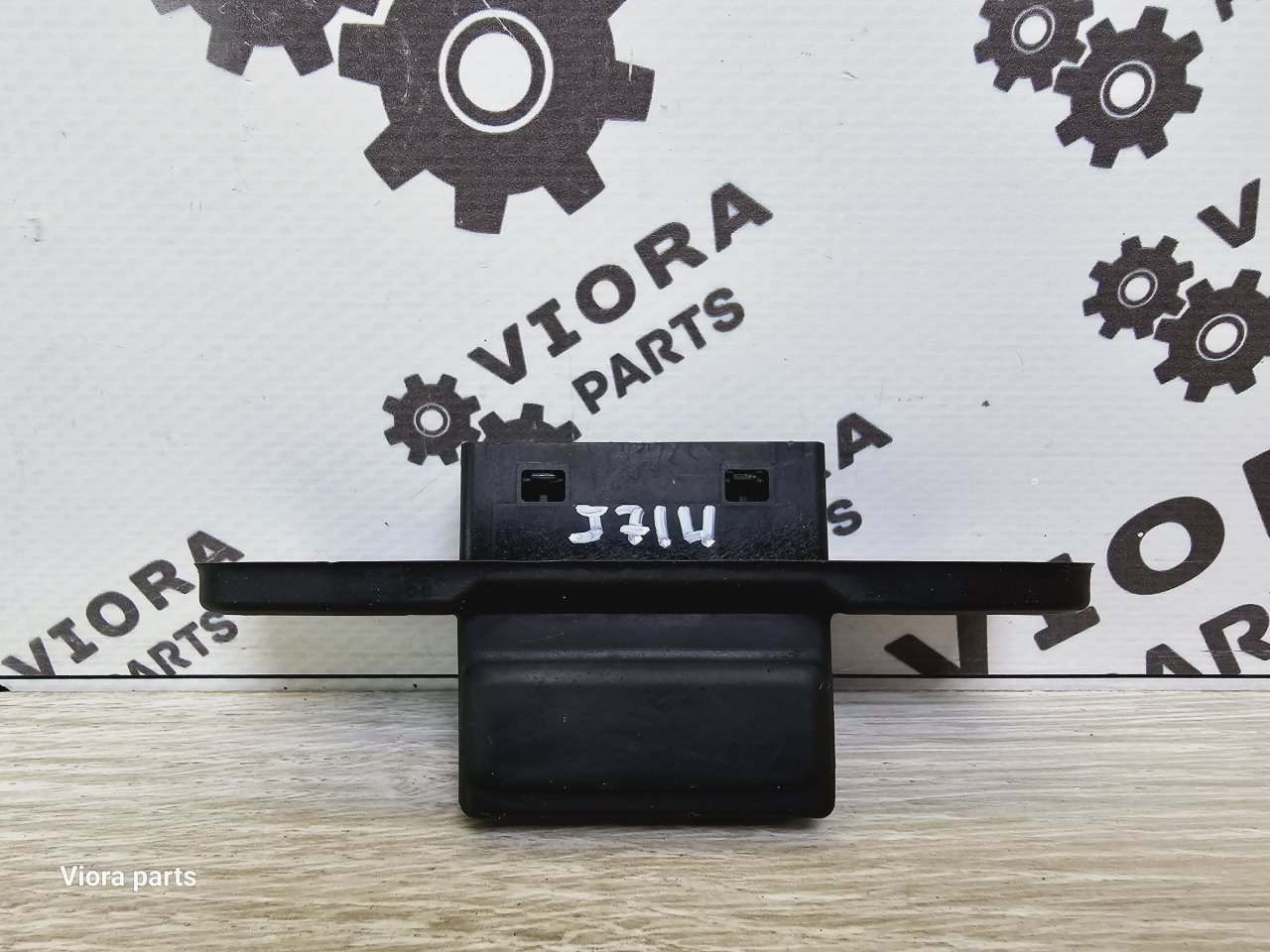 Кнопка открывания багажника Mazda CX-5 KE SH