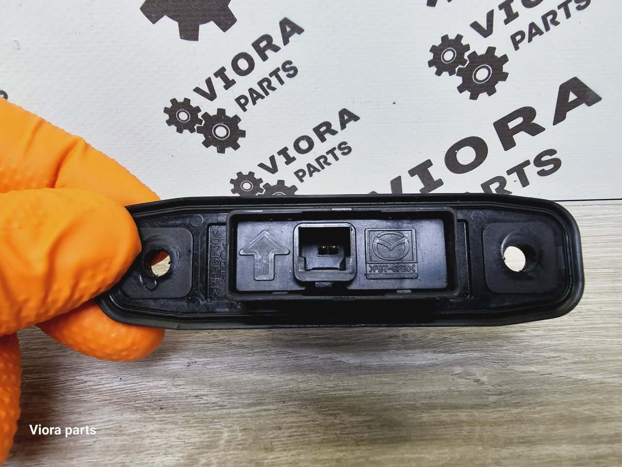 Кнопка открывания багажника CX-5 2012 KE SH