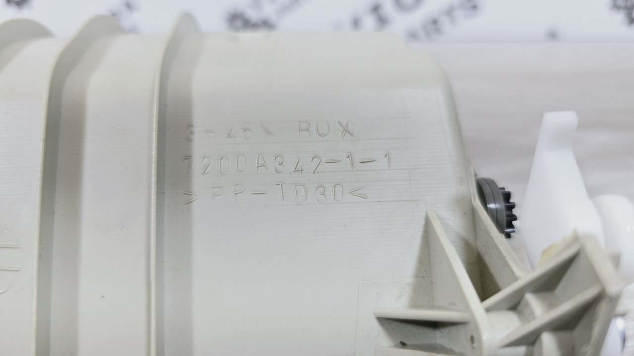 Очечник C-Crosser 2009 EP 4HN Очечник C-Crosser 2009 EP 4HN