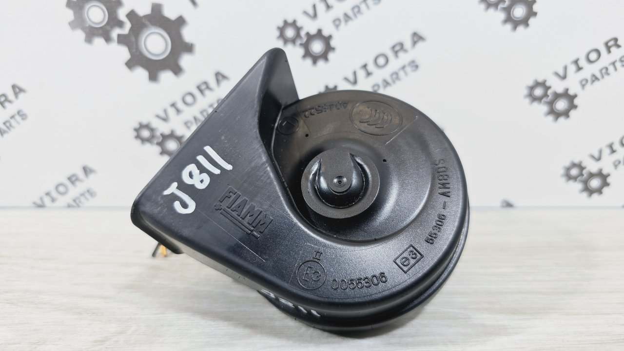 Сигнал звуковой Fusion 2009 JU FYJA