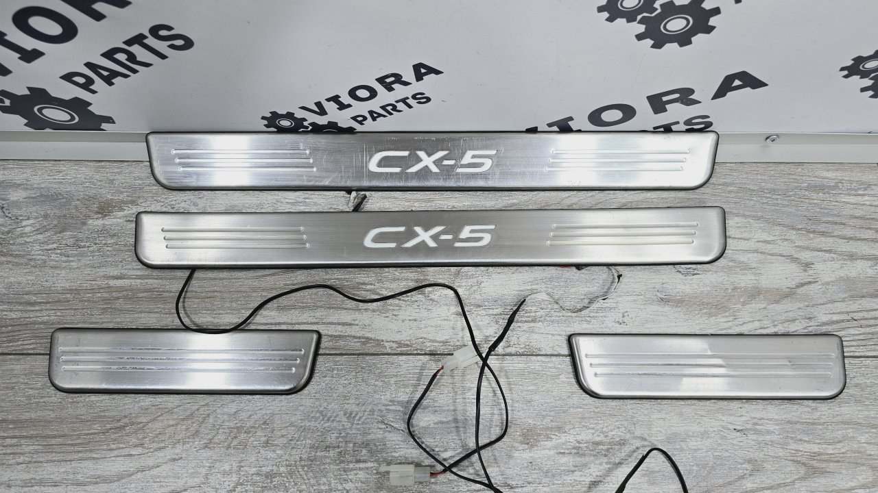 Накладка порога CX-5 2012 KE SH