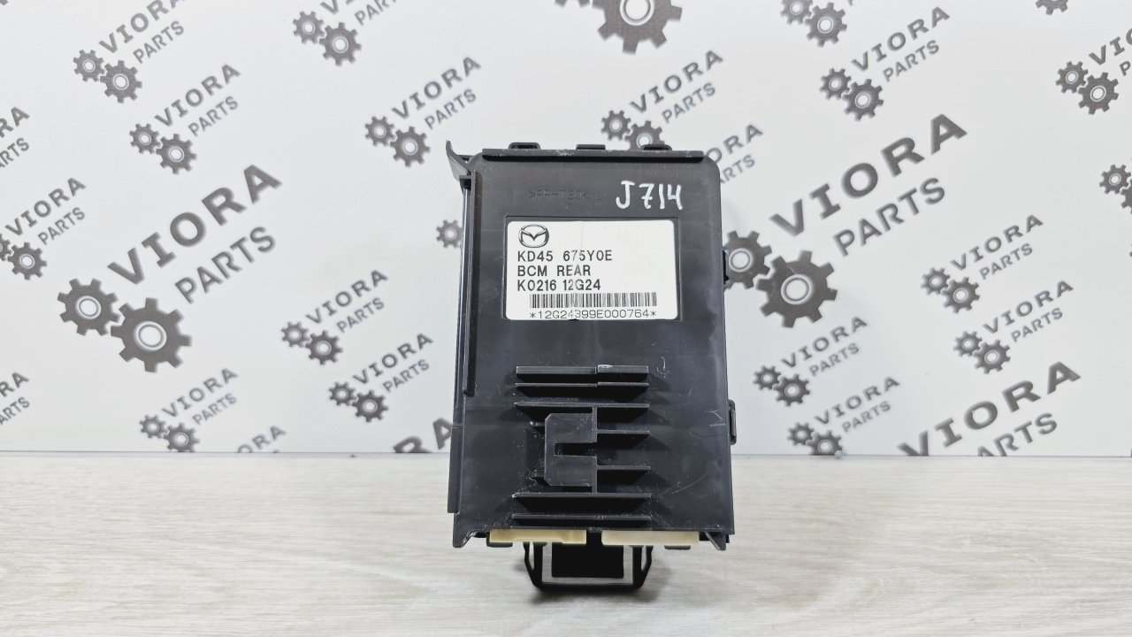 Блок комфорта Mazda CX-5 2012 KE SH KD45675Y0E контрактная