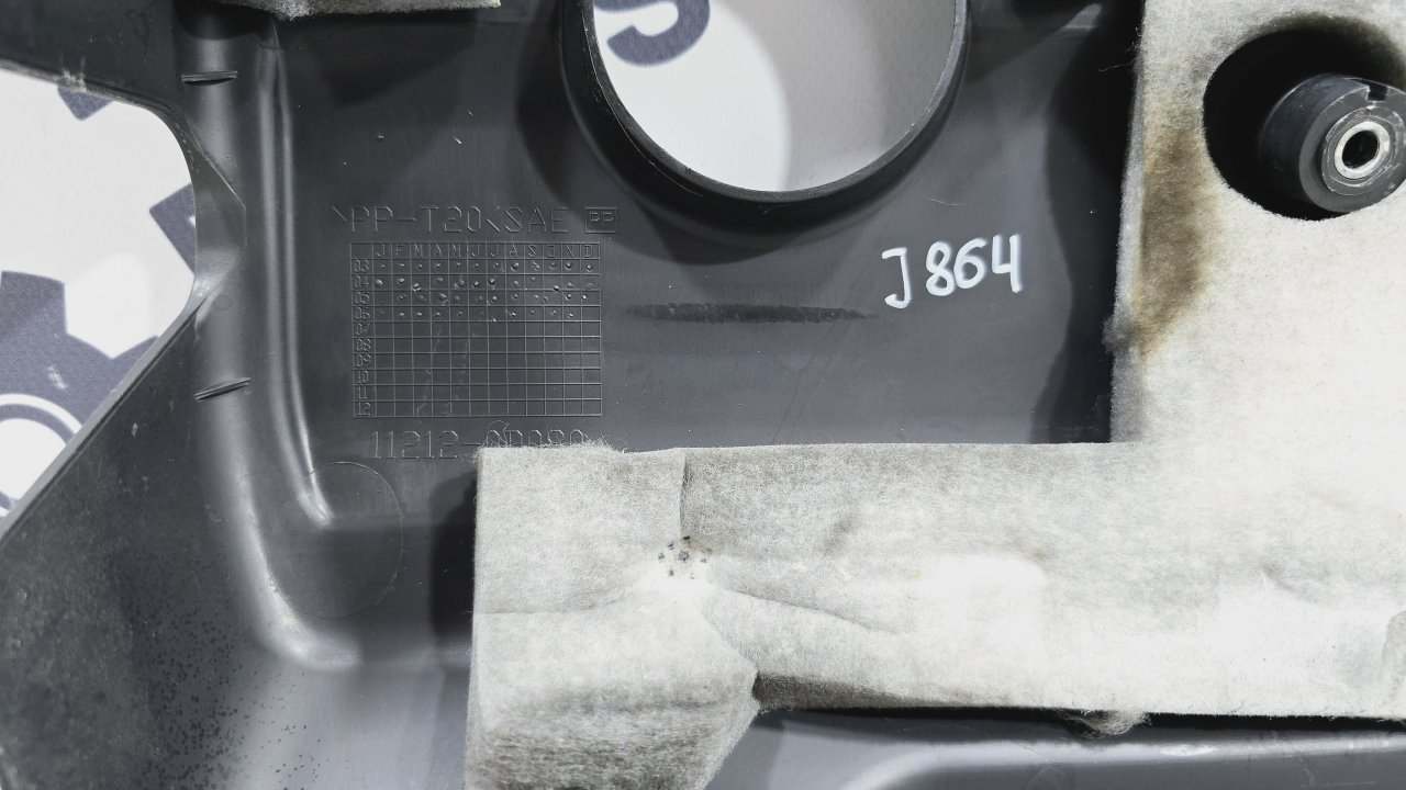 Накладка двигателя декоративная Avensis 2007 T250 1ZZFE Накладка двигателя декоративная Avensis 2007 T250 1ZZFE