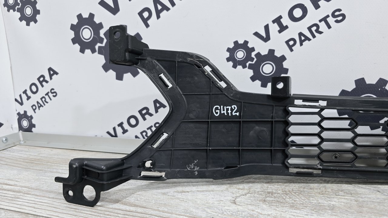 Решетка в бампер передняя KIA Ceed JD D4FB