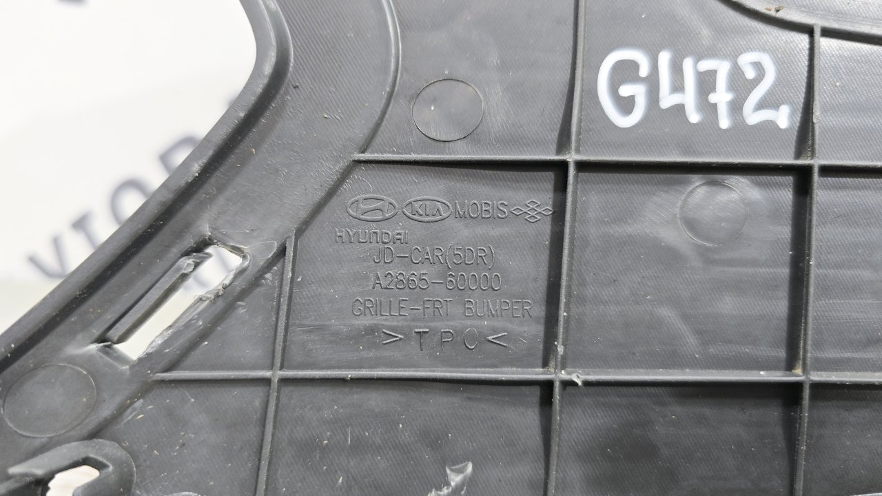 Решетка в бампер передняя Ceed 2014 JD D4FB