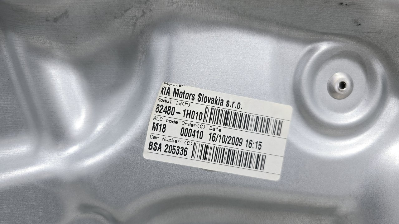 Стеклоподъемник передний правый Ceed 2010 ED G4FC Стеклоподъемник передний правый Ceed 2010 ED G4FC