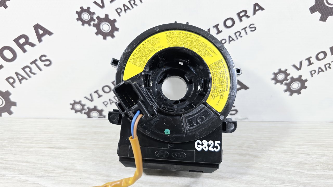 Шлейф подрулевой Ceed 2010 ED G4FC