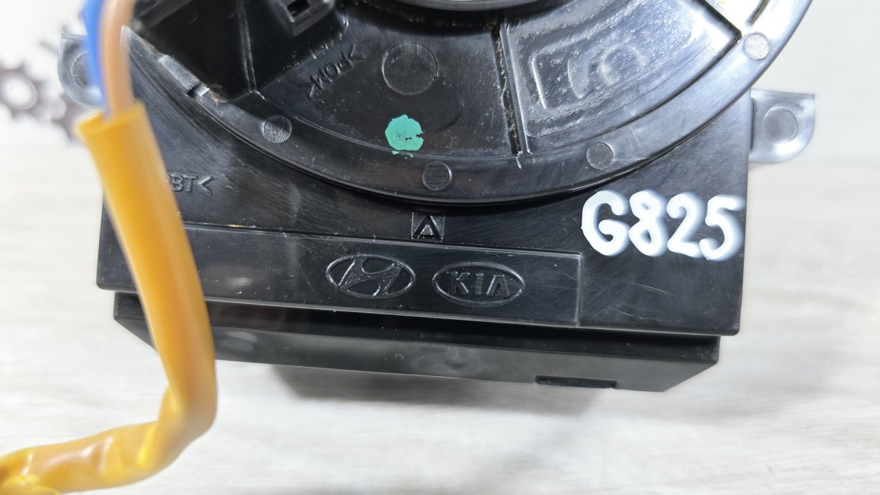 Шлейф подрулевой Ceed 2010 ED G4FC