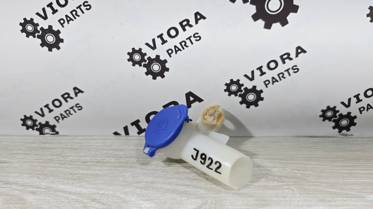 Горловина бачка стеклоомывателя Ford Focus 2011 2 SHDC 1450990 контрактная