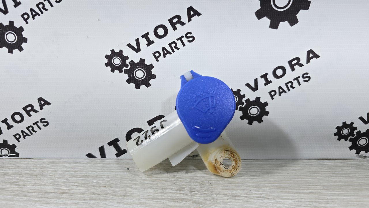 Горловина бачка стеклоомывателя Focus 2011 2 SHDC