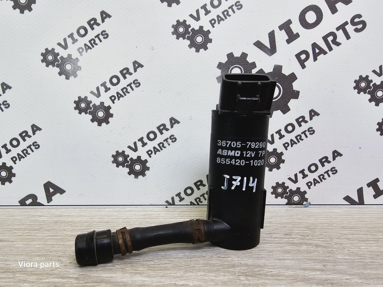 Насос омывателя фар Mazda CX-5 2012 KE SH 8554201020 контрактная