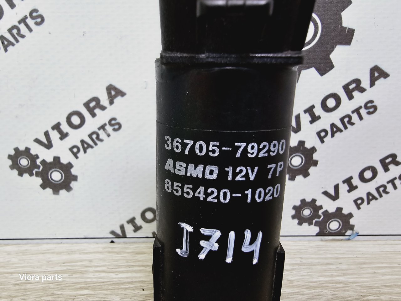 Насос омывателя фар Mazda CX-5 KE SH